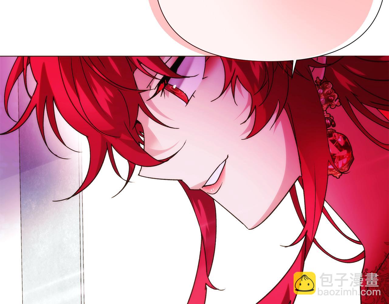 第176话 魔女的布局(1/4)-第178话