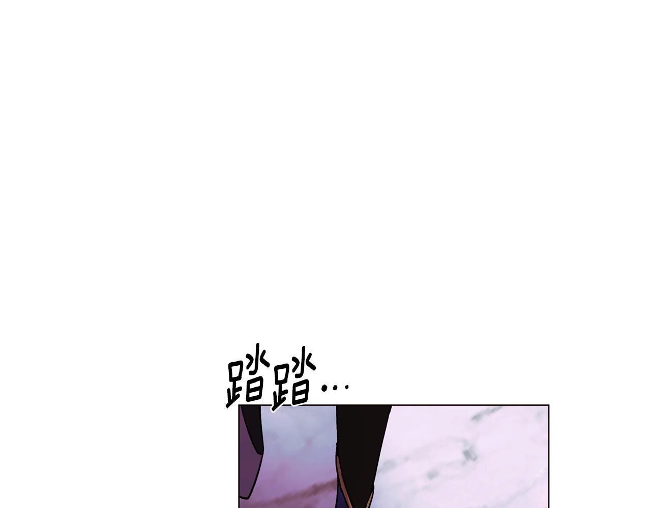 第176话 魔女的布局(1/4)-第178话