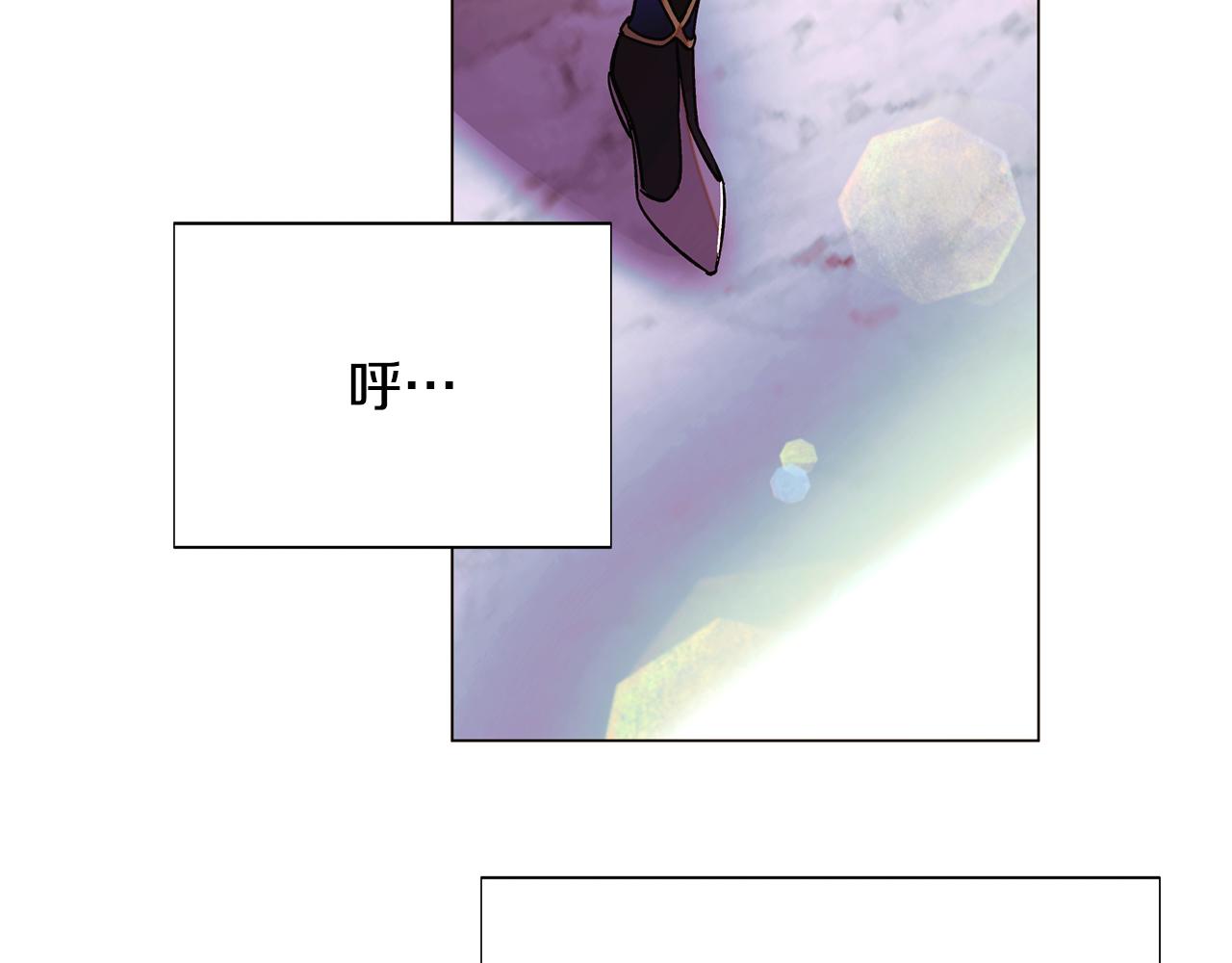 第176话 魔女的布局(1/4)-第178话