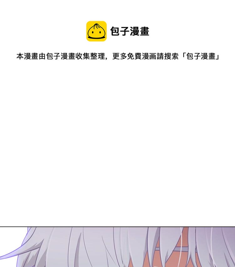 第18话 做出选择(1/4)-第20话