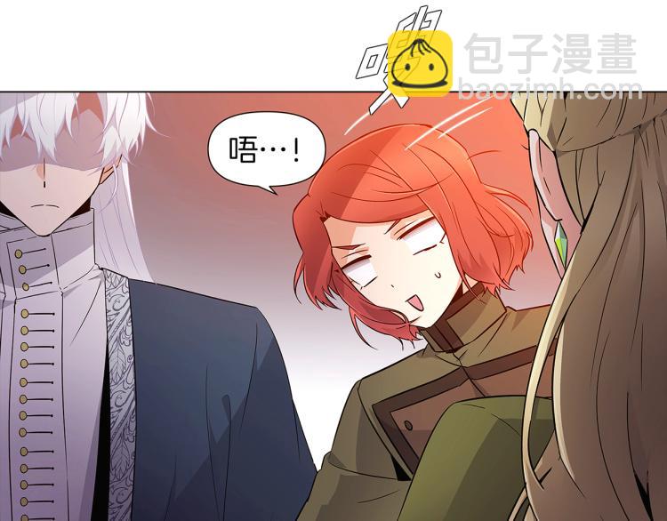 第18话 做出选择(1/4)-第20话