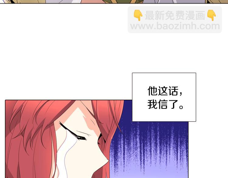 第18话 做出选择(1/4)-第20话