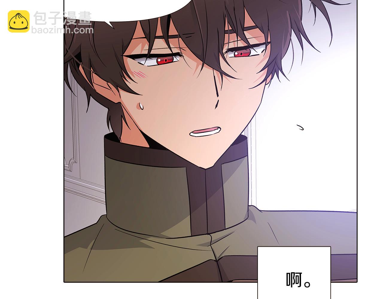 第20话 搞好关系(1/3)-第22话