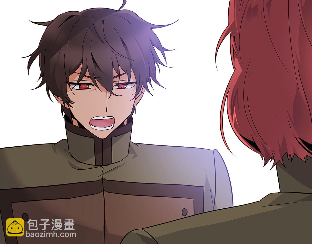 第20话 搞好关系(1/3)-第22话