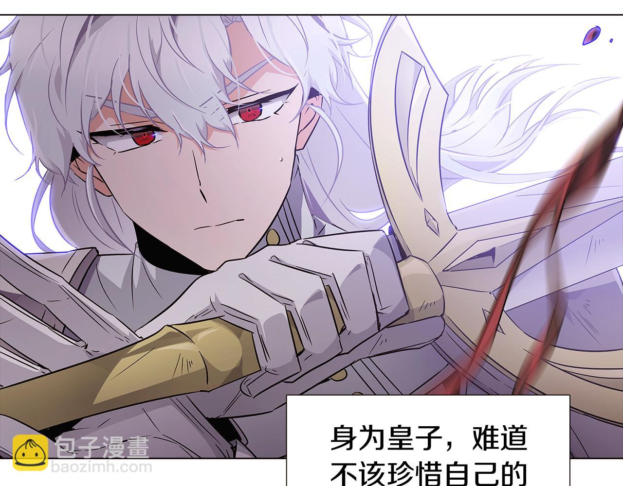 第22话 要活下去(1/3)-第24话