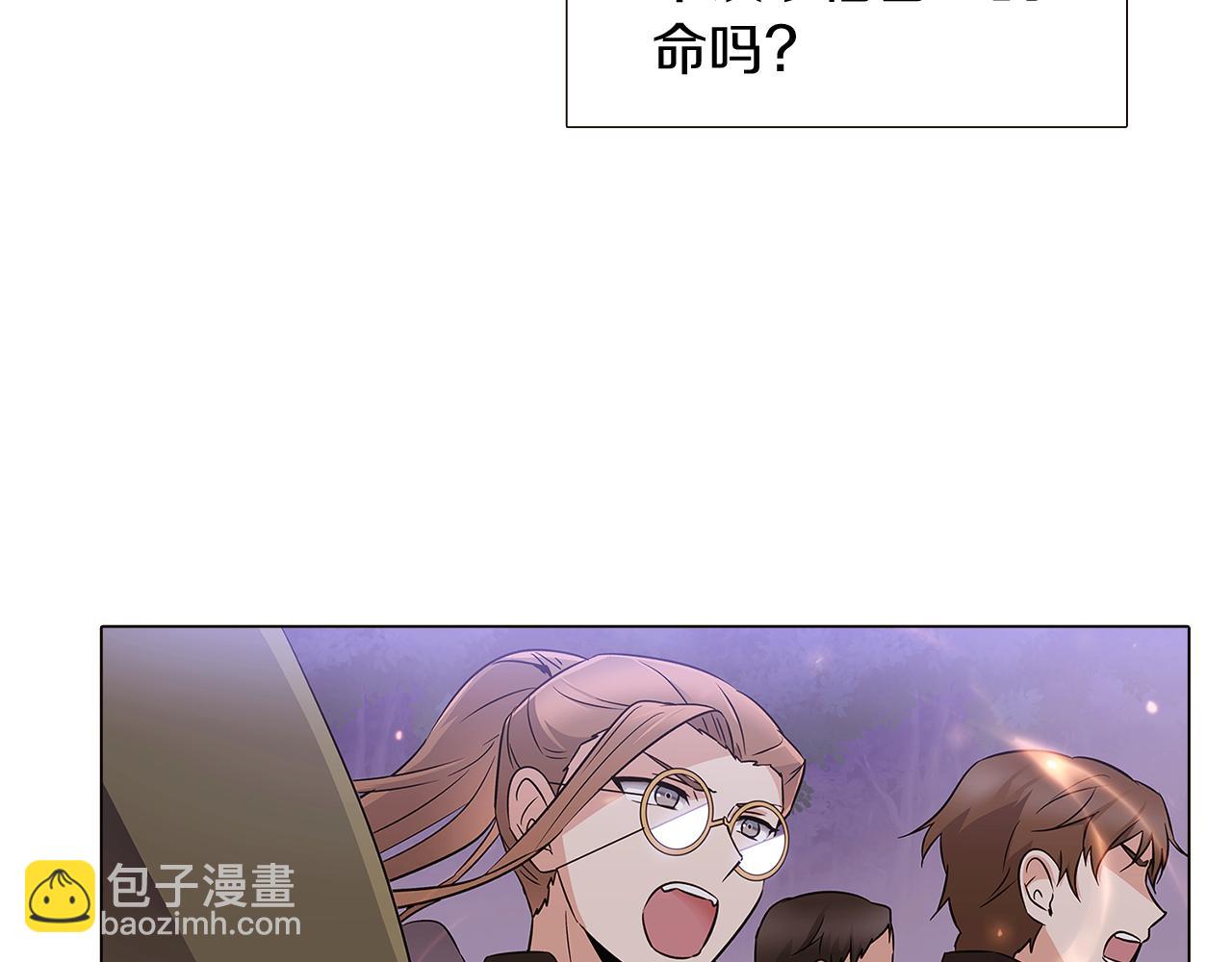 第22话 要活下去(1/3)-第24话