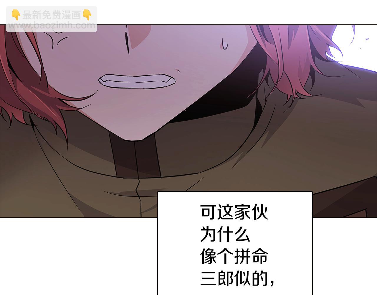 第22话 要活下去(1/3)-第24话