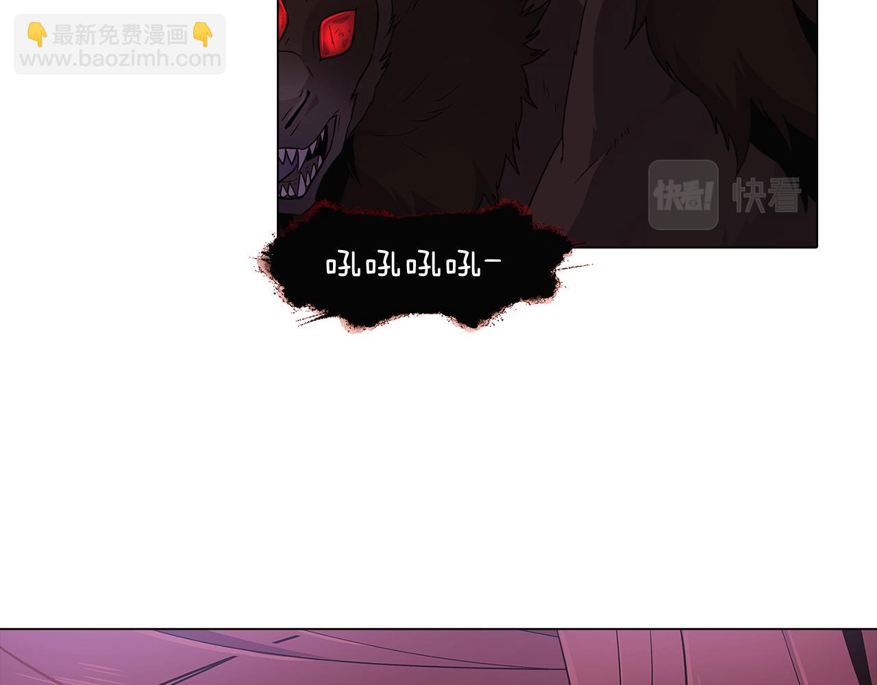 第22话 要活下去(1/3)-第24话