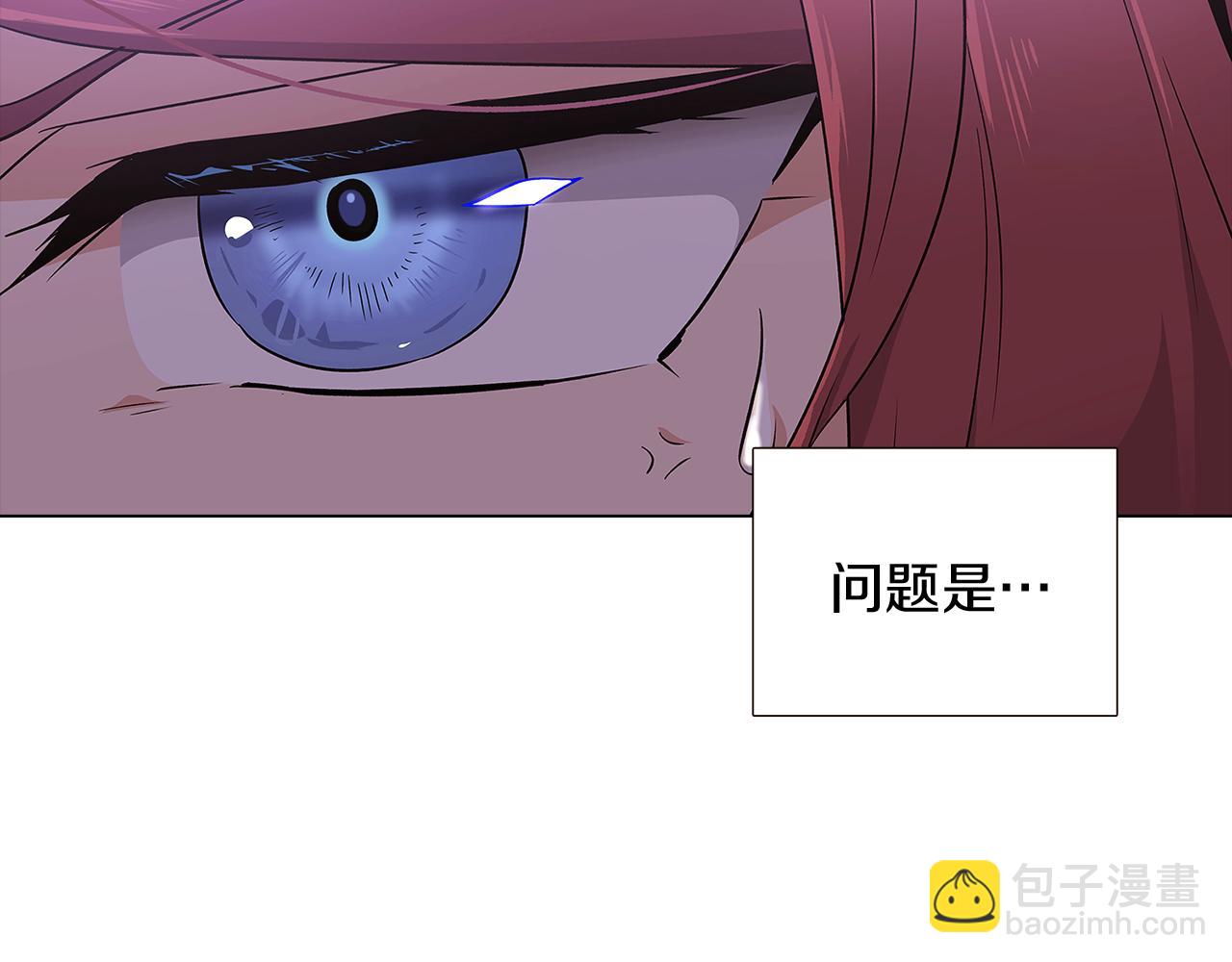 第22话 要活下去(1/3)-第24话