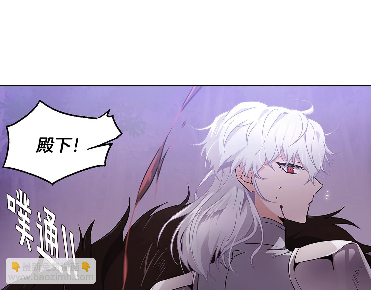 第22话 要活下去(1/3)-第24话