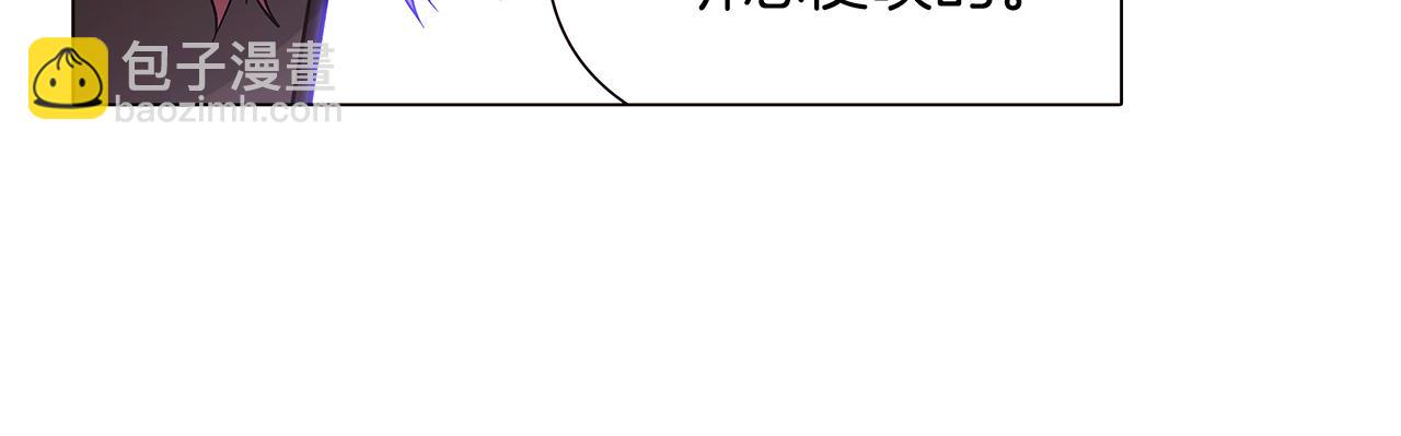 第22话 要活下去(1/3)-第24话