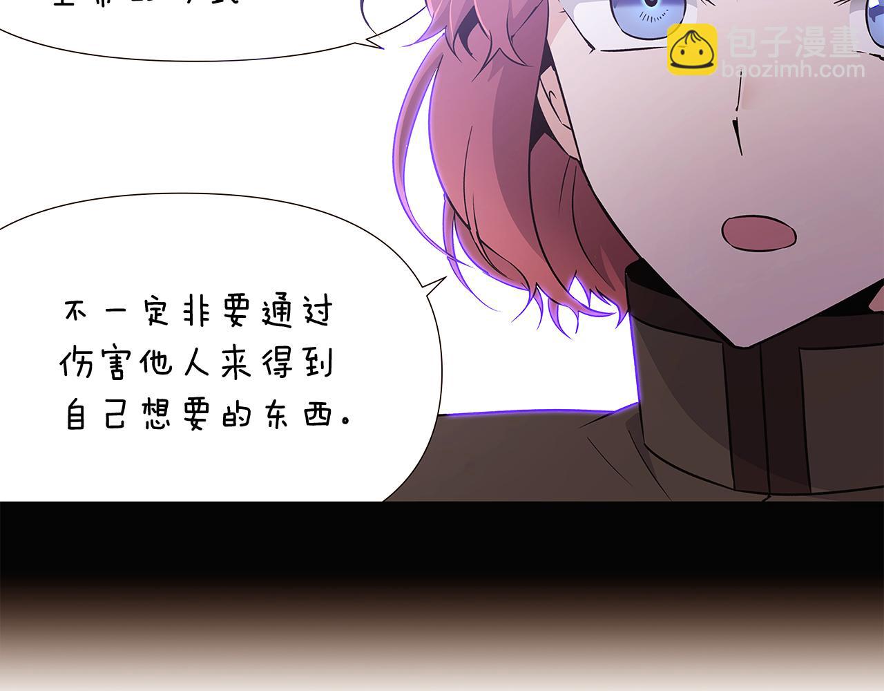 第24话 疯狂的人(1/4)-第26话