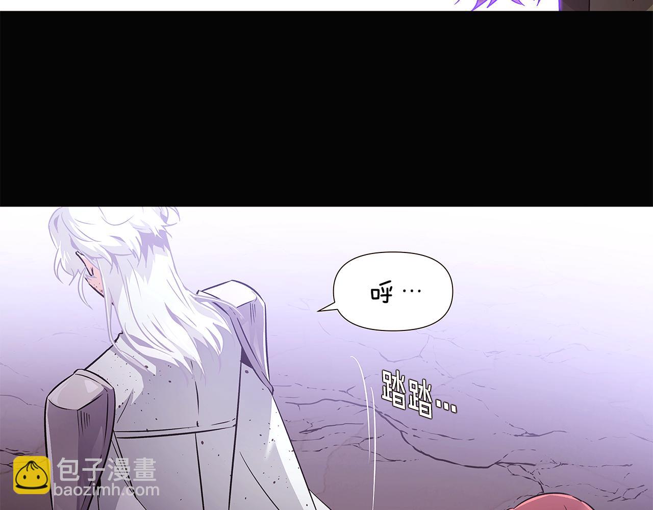 第24话 疯狂的人(1/4)-第26话