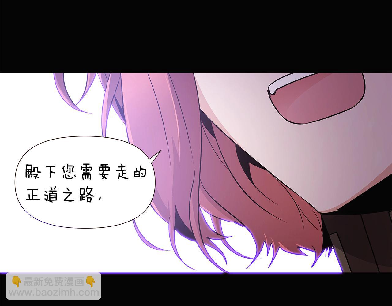 第24话 疯狂的人(1/4)-第26话