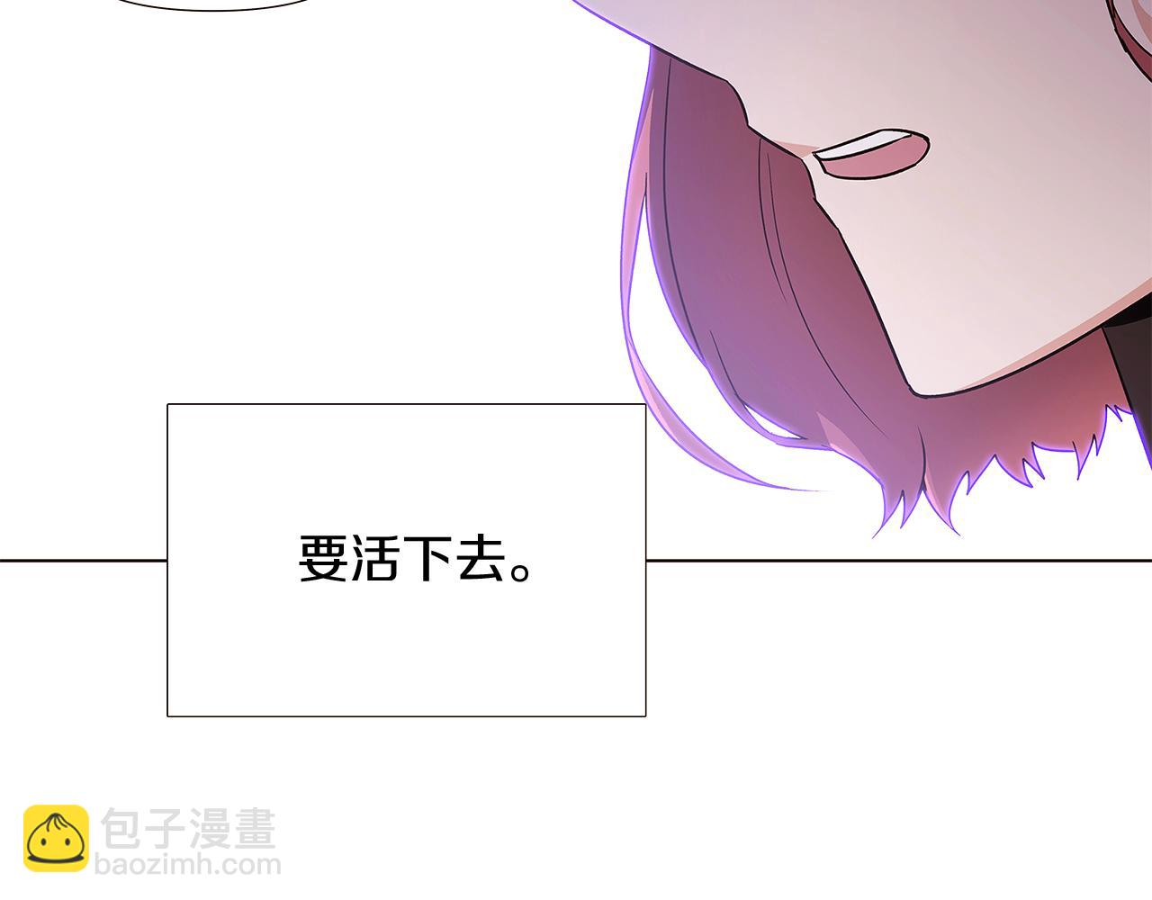 第24话 疯狂的人(1/4)-第26话