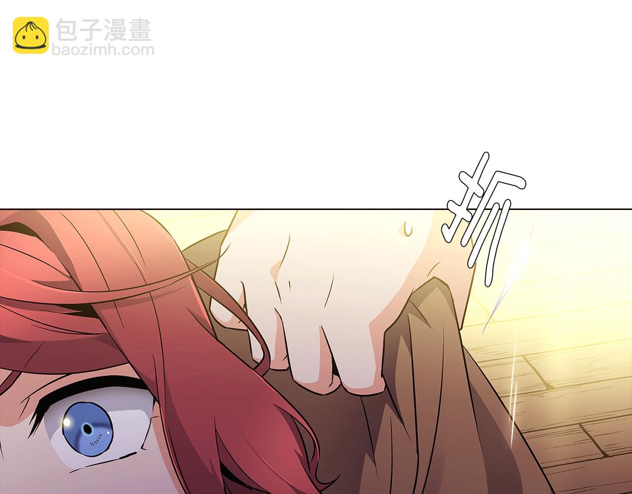 第26话 剧本出错(1/4)-第28话