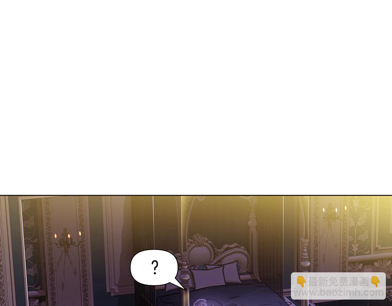 第28话 打赌(1/4)-第30话