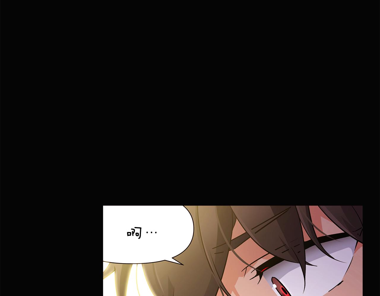 第28话 打赌(1/4)-第30话