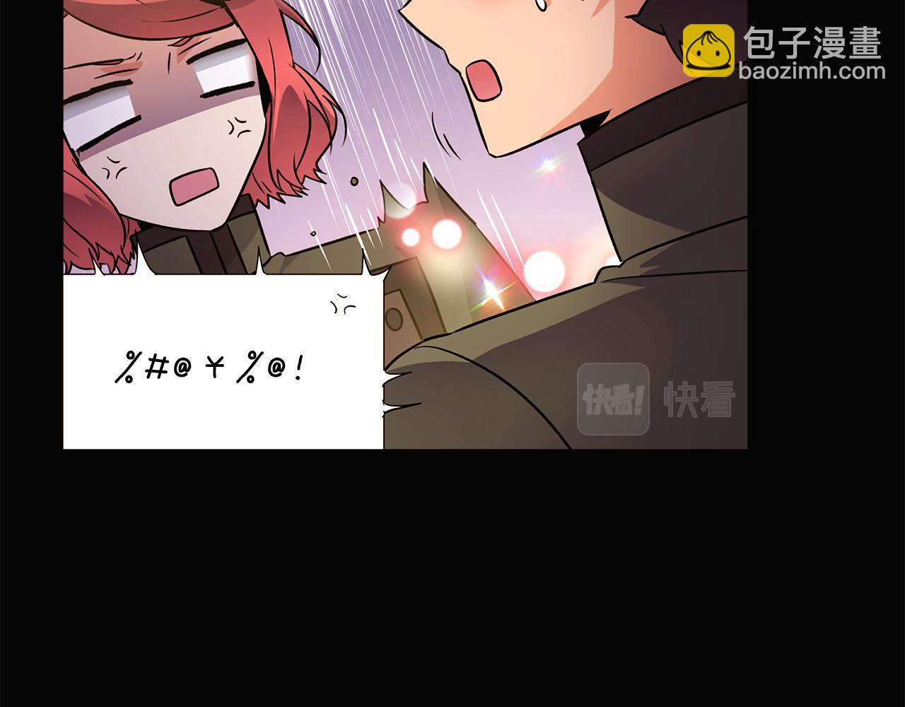 第28话 打赌(1/4)-第30话