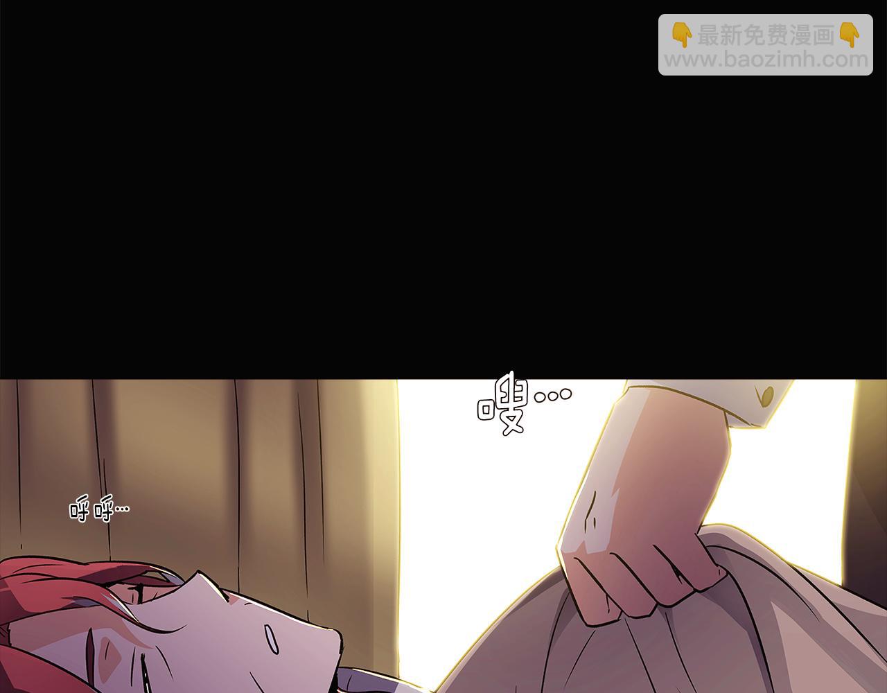 第28话 打赌(1/4)-第30话