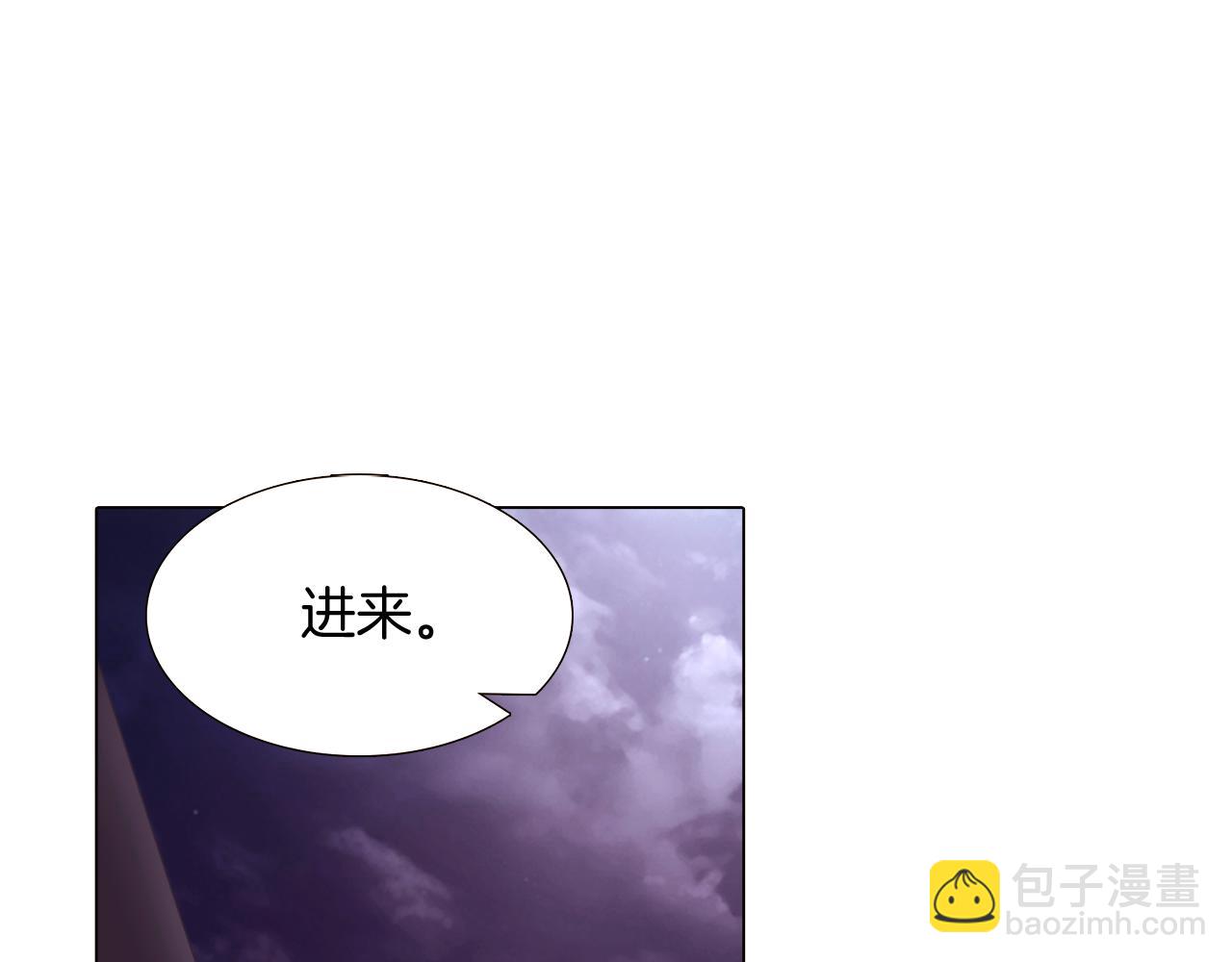 第28话 打赌(1/4)-第30话