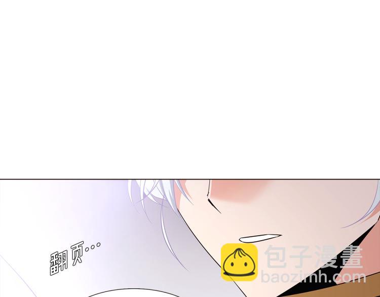 第2话 故意失手(1/6)-第4话