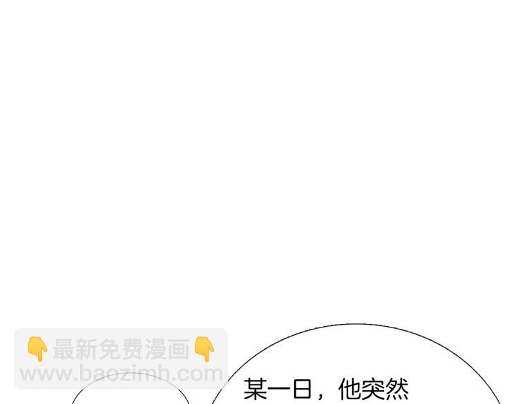 第2话 故意失手(1/6)-第4话