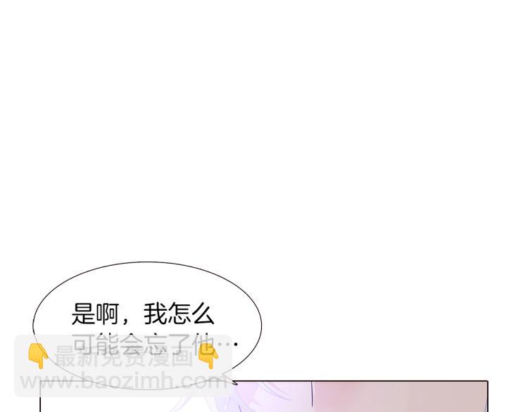 第2话 故意失手(1/6)-第4话