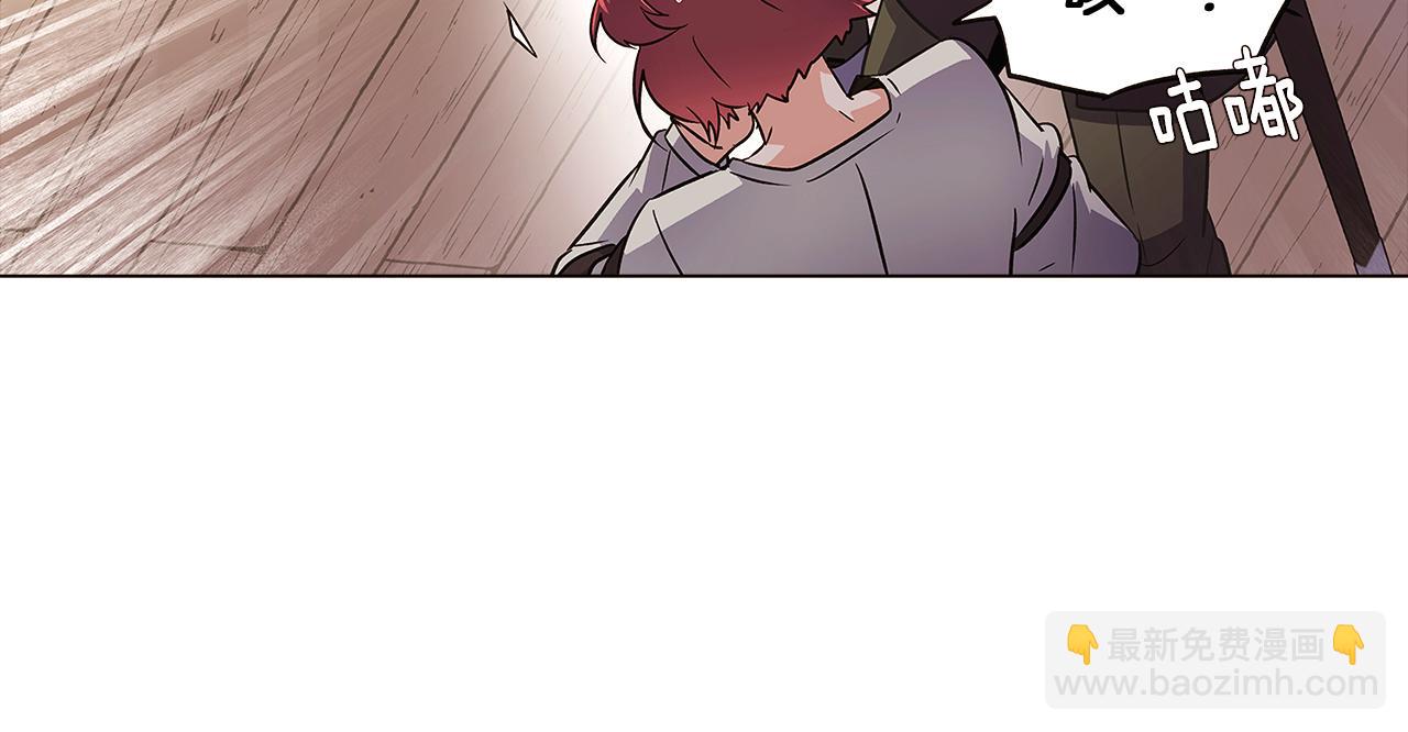 第30话 识破前夕(1/4)-第32话