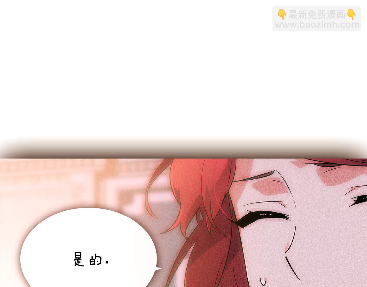 第30话 识破前夕(1/4)-第32话