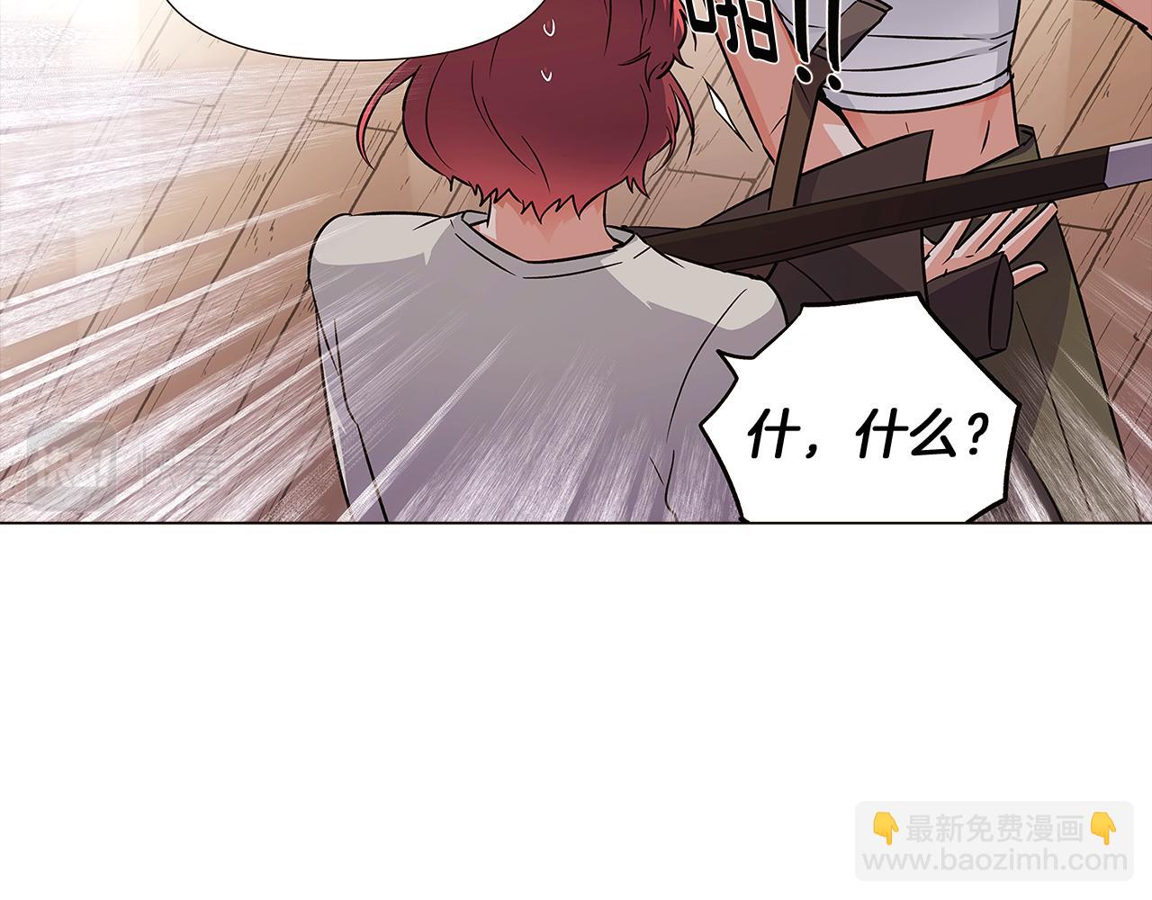 第30话 识破前夕(1/4)-第32话