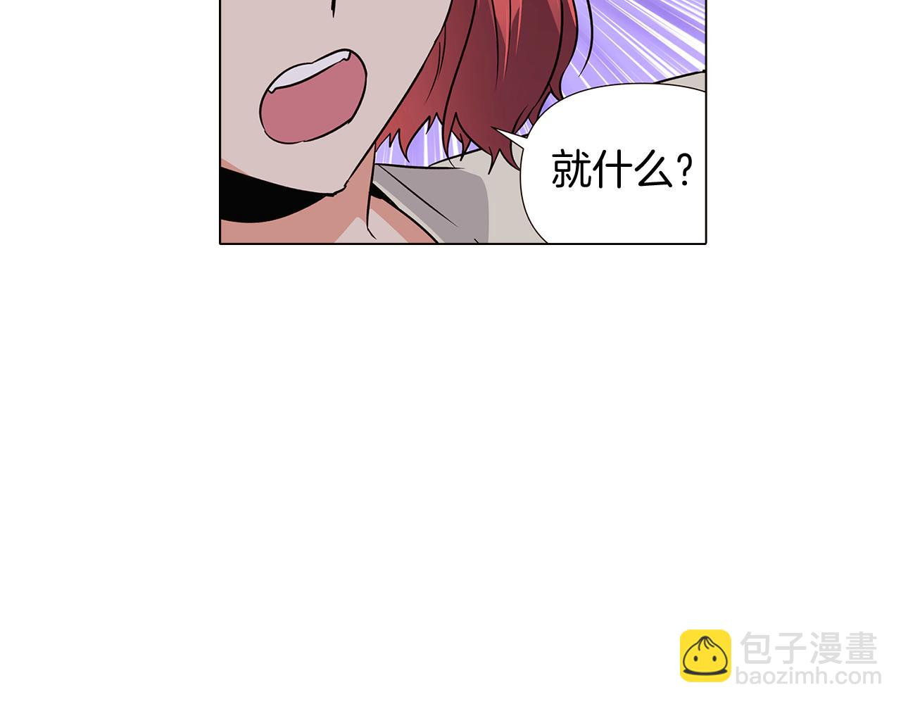 第30话 识破前夕(1/4)-第32话