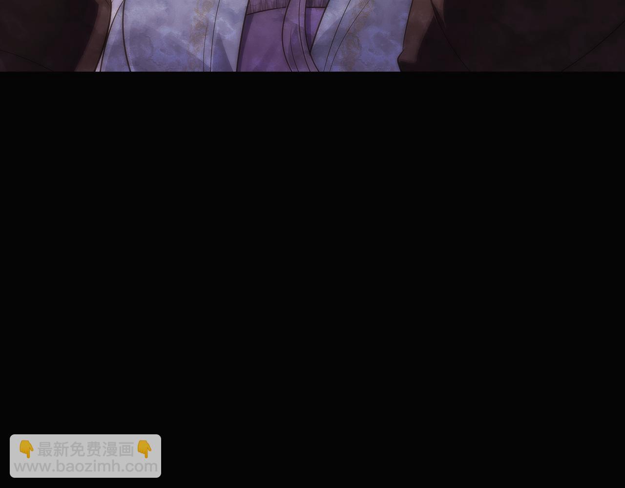 第32话 迷茫的皇子(1/4)-第34话