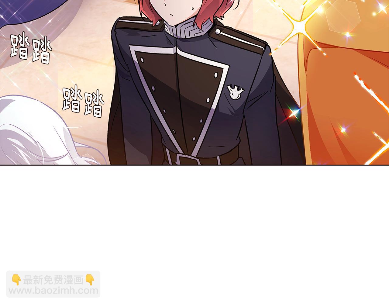 第34话 解除婚约(1/4)-第36话