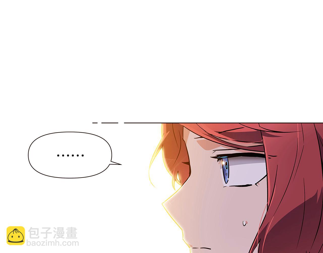 第34话 解除婚约(1/4)-第36话