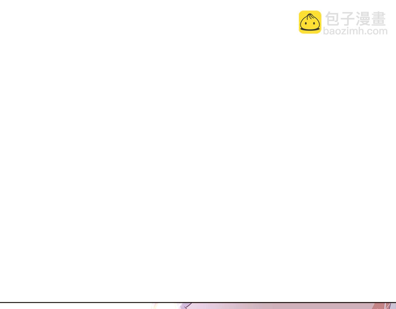 第34话 解除婚约(1/4)-第36话