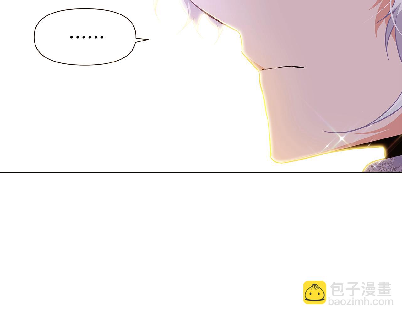 第34话 解除婚约(1/4)-第36话