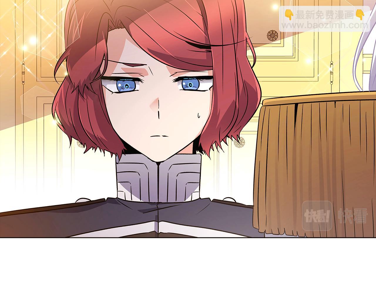 第34话 解除婚约(1/4)-第36话