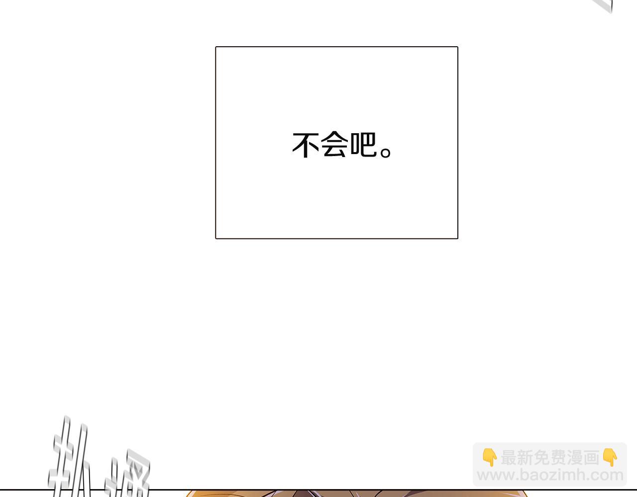 第36话 掌握主动权(1/4)-第38话