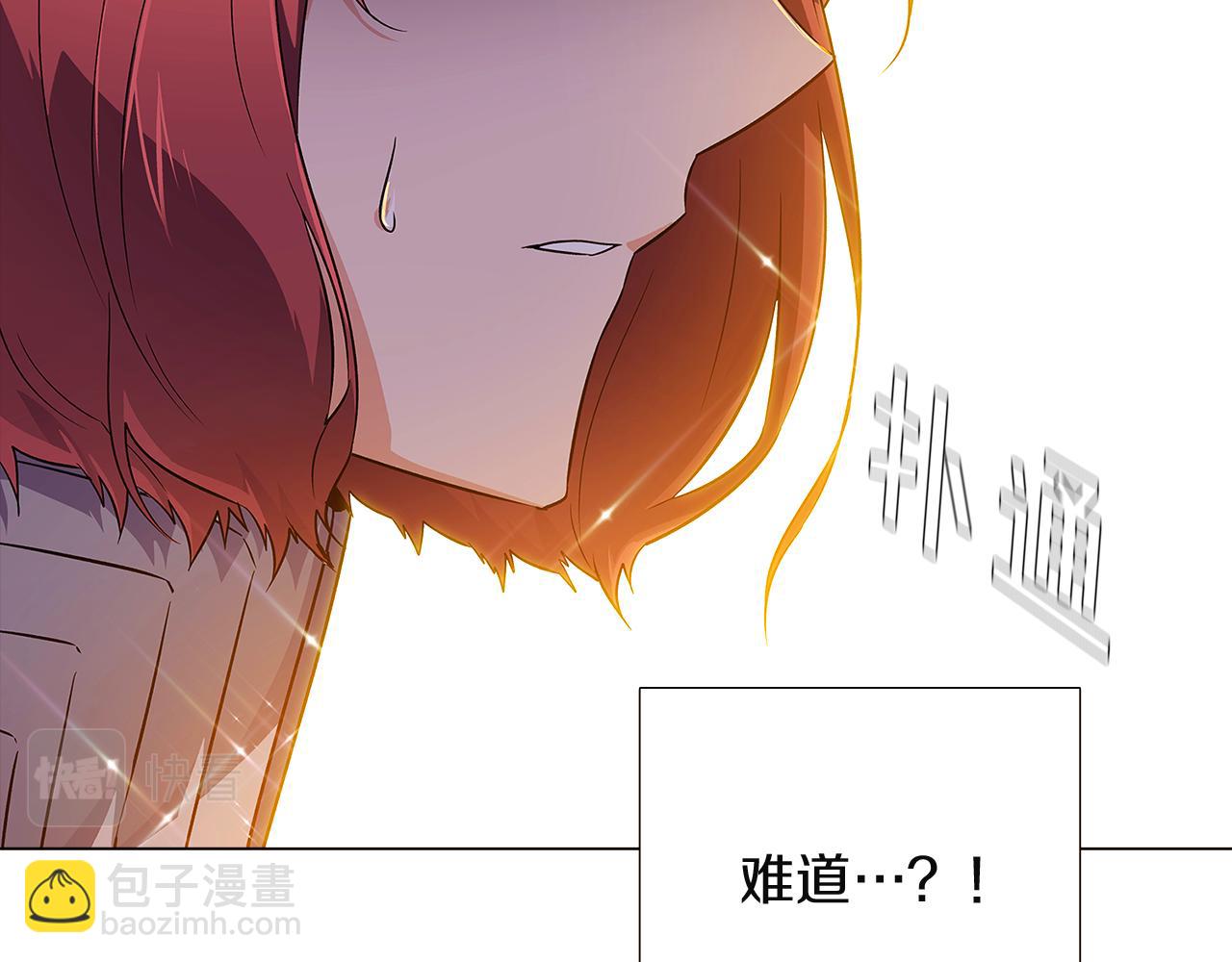 第36话 掌握主动权(1/4)-第38话