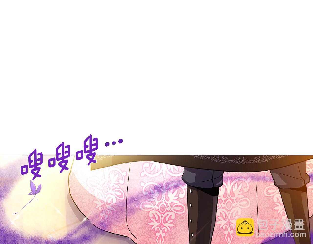 第36话 掌握主动权(1/4)-第38话