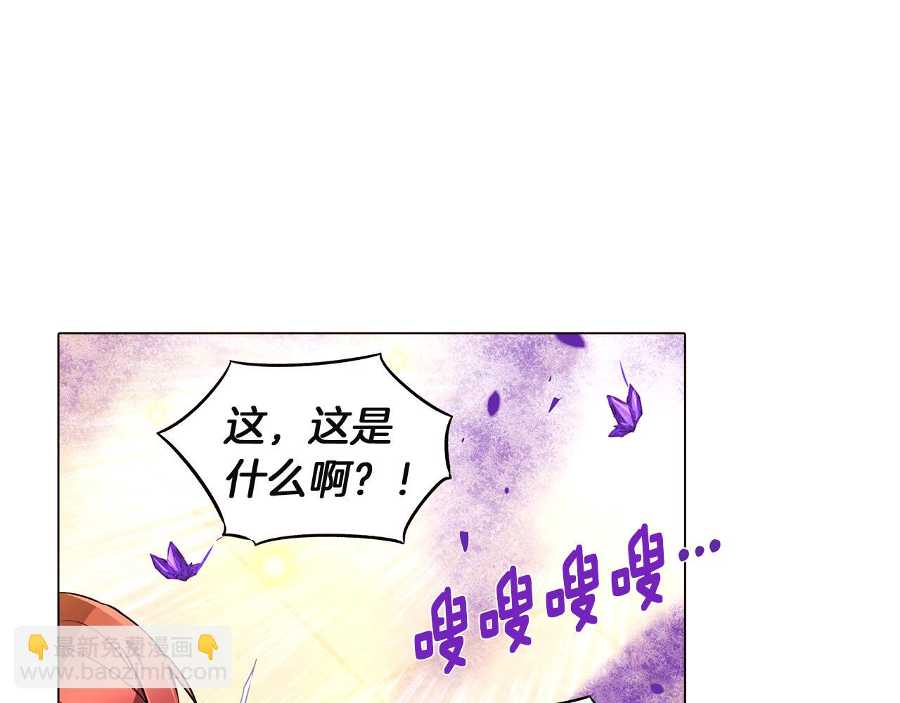 第36话 掌握主动权(1/4)-第38话