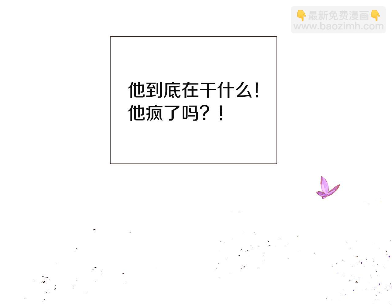 第36话 掌握主动权(1/4)-第38话