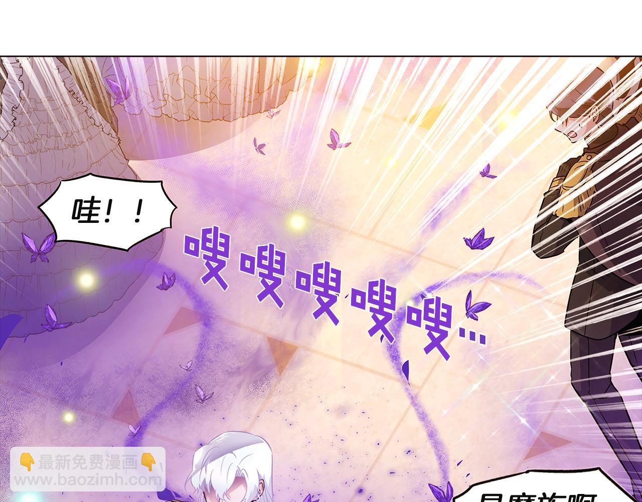 第36话 掌握主动权(1/4)-第38话