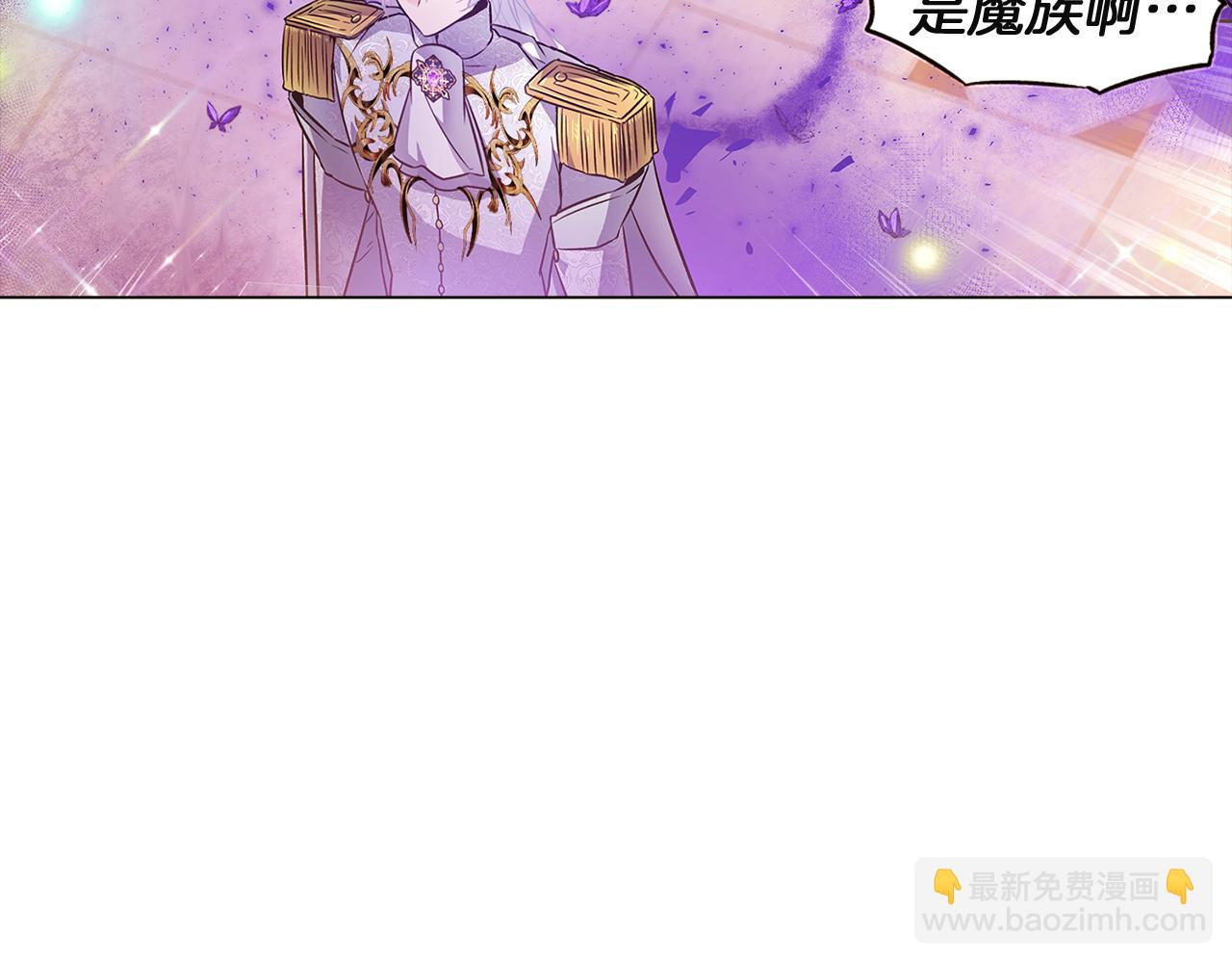 第36话 掌握主动权(1/4)-第38话