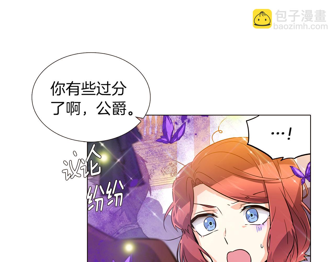 第36话 掌握主动权(1/4)-第38话