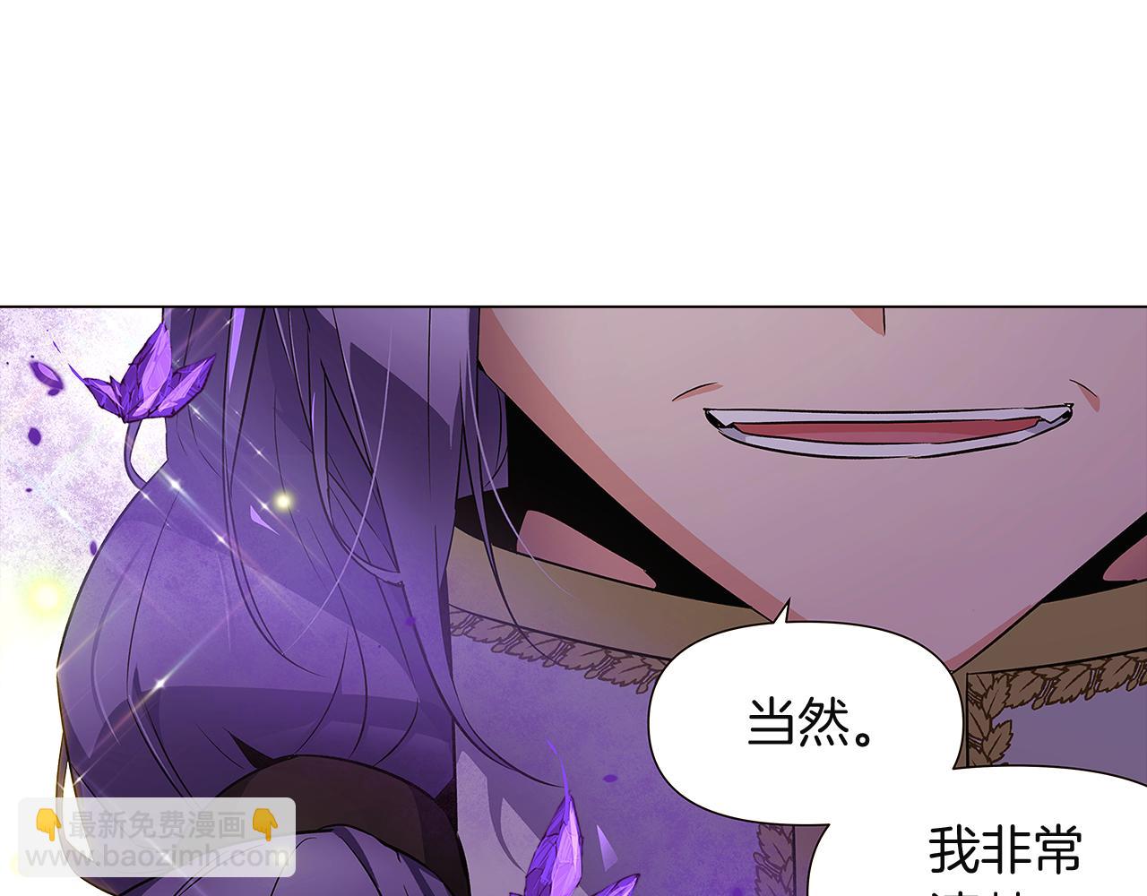 第36话 掌握主动权(1/4)-第38话