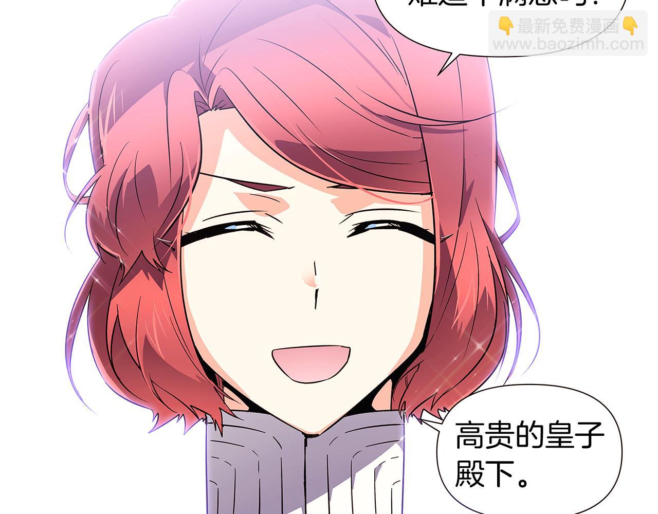 第38话 真情流露(1/4)-第40话