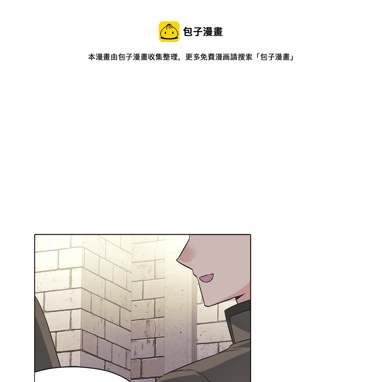 第40话 奇怪的勒宛(1/3)-第42话