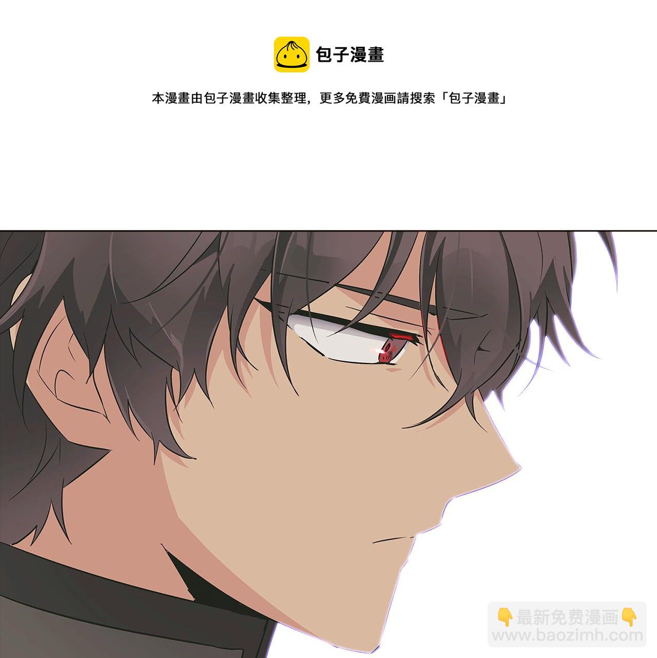 第40话 奇怪的勒宛(1/3)-第42话